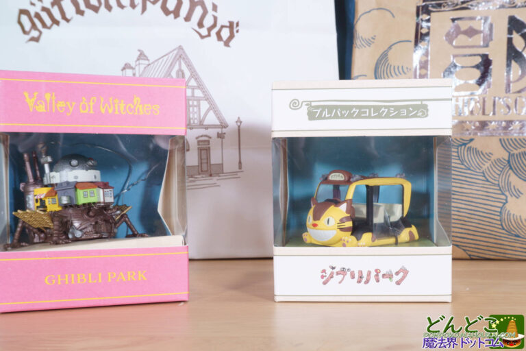 APM ネコバス プルバックカー｜ジブリパーク限定 モリコロパーク ロタンダ風ヶ丘