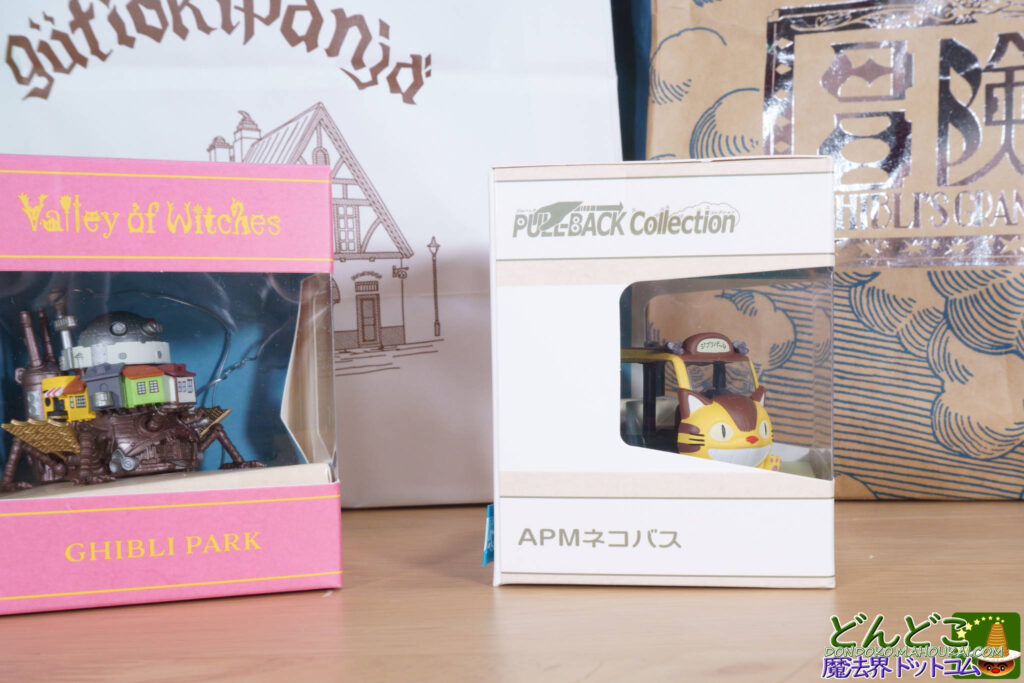 APM ネコバス プルバックカー|ジブリパーク限定 モリコロパーク ロタンダ風ヶ丘