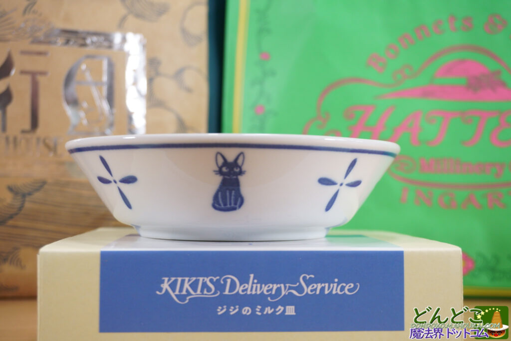 魔女の宅急便 ジジのミルク皿｜魔女の谷 ジブリパーク限定品