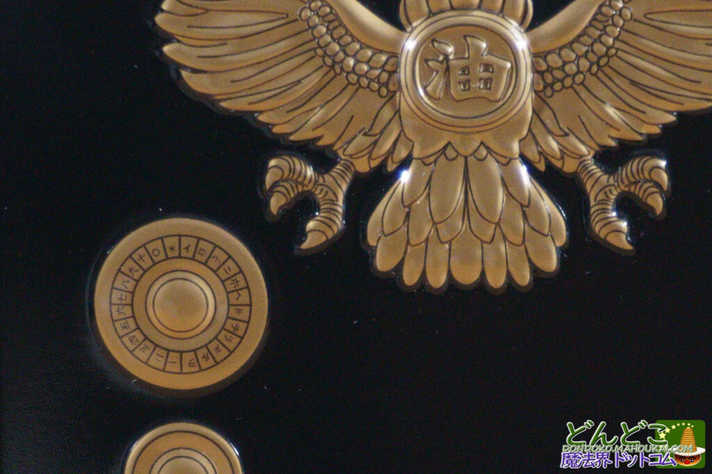 湯婆婆の金庫缶チョコレート【ジブリパーク限定 お菓子】|ジブリの大倉庫 冒険飛行団