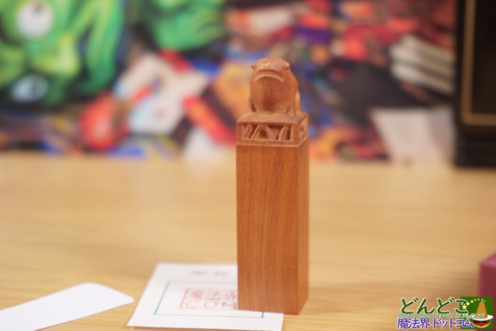 千と千尋の神隠し 銭婆の魔女の契約印【ジブリパーク限定グッズ】｜冒険飛行団