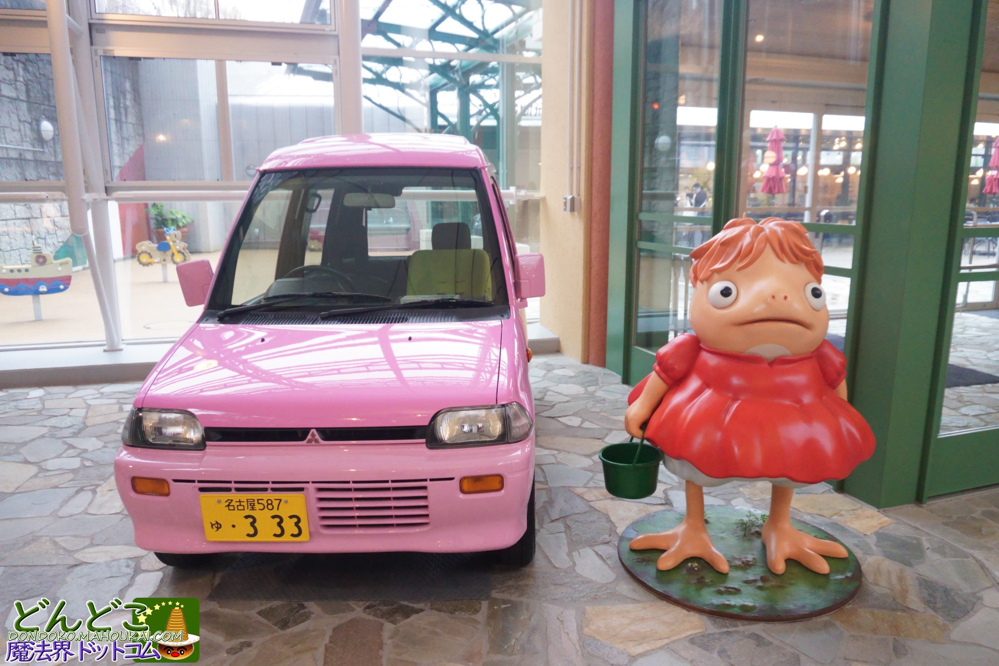 「ポニョのぶくぶくボール」と「ミニカトッポ リサカー」登場♪ ジブリの大倉庫 2025年12月17日～