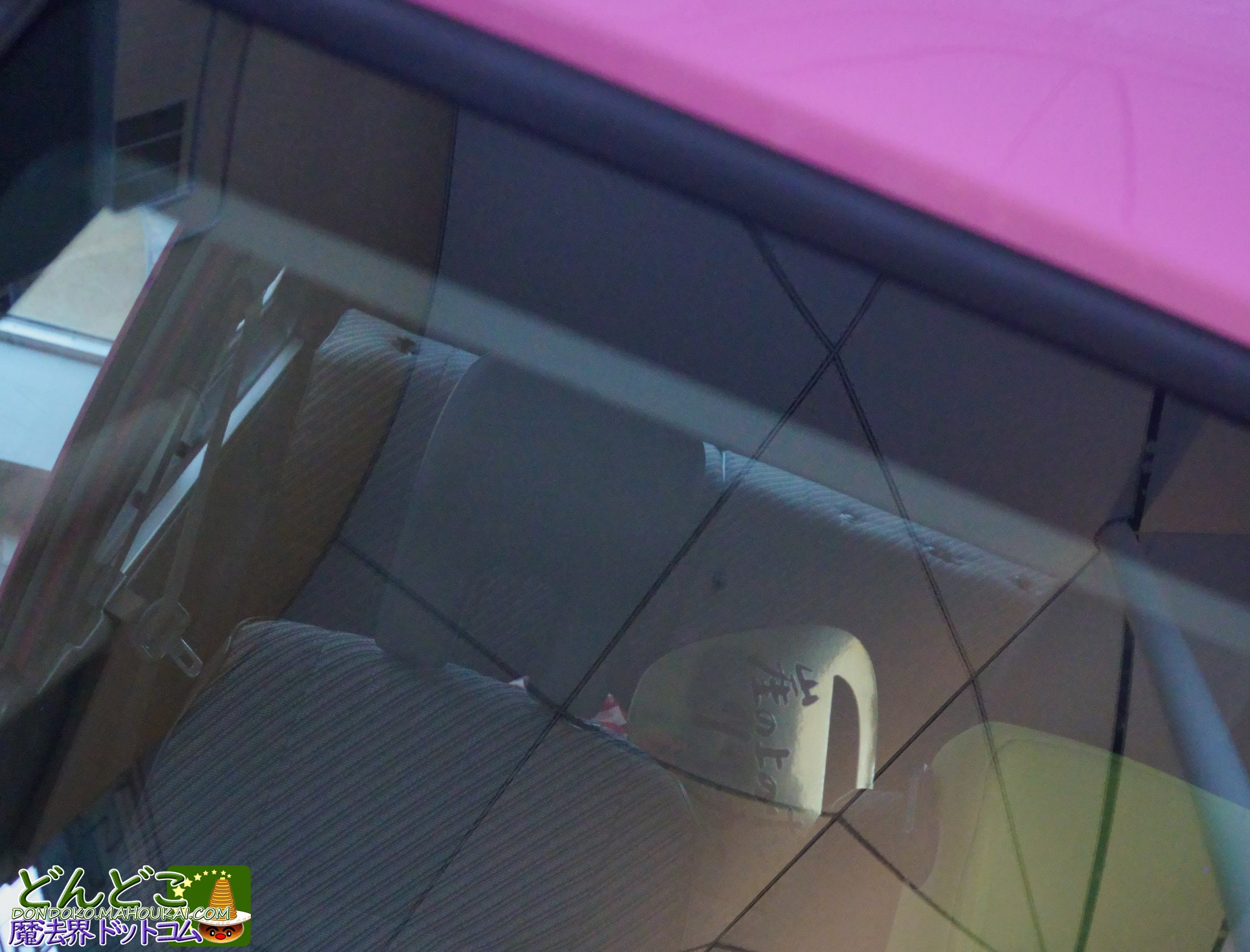 「ポニョのぶくぶくボール」と「ミニカトッポ リサカー」登場♪ ジブリの大倉庫 2025年12月17日～