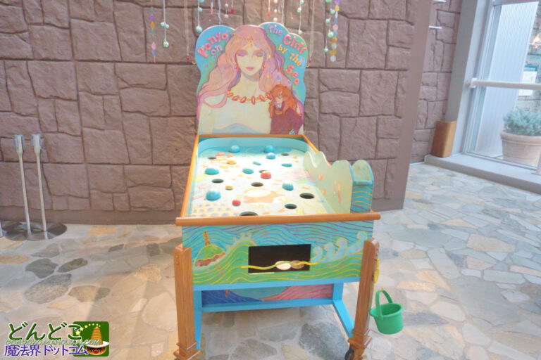 「ポニョのぶくぶくボール」と「ミニカトッポ リサカー」登場♪ ジブリの大倉庫 2025年12月17日～