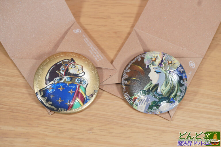 缶バッジ「エルフの王女」「ドワーフの王」｜地球屋 ジブリパーク限定グッズ