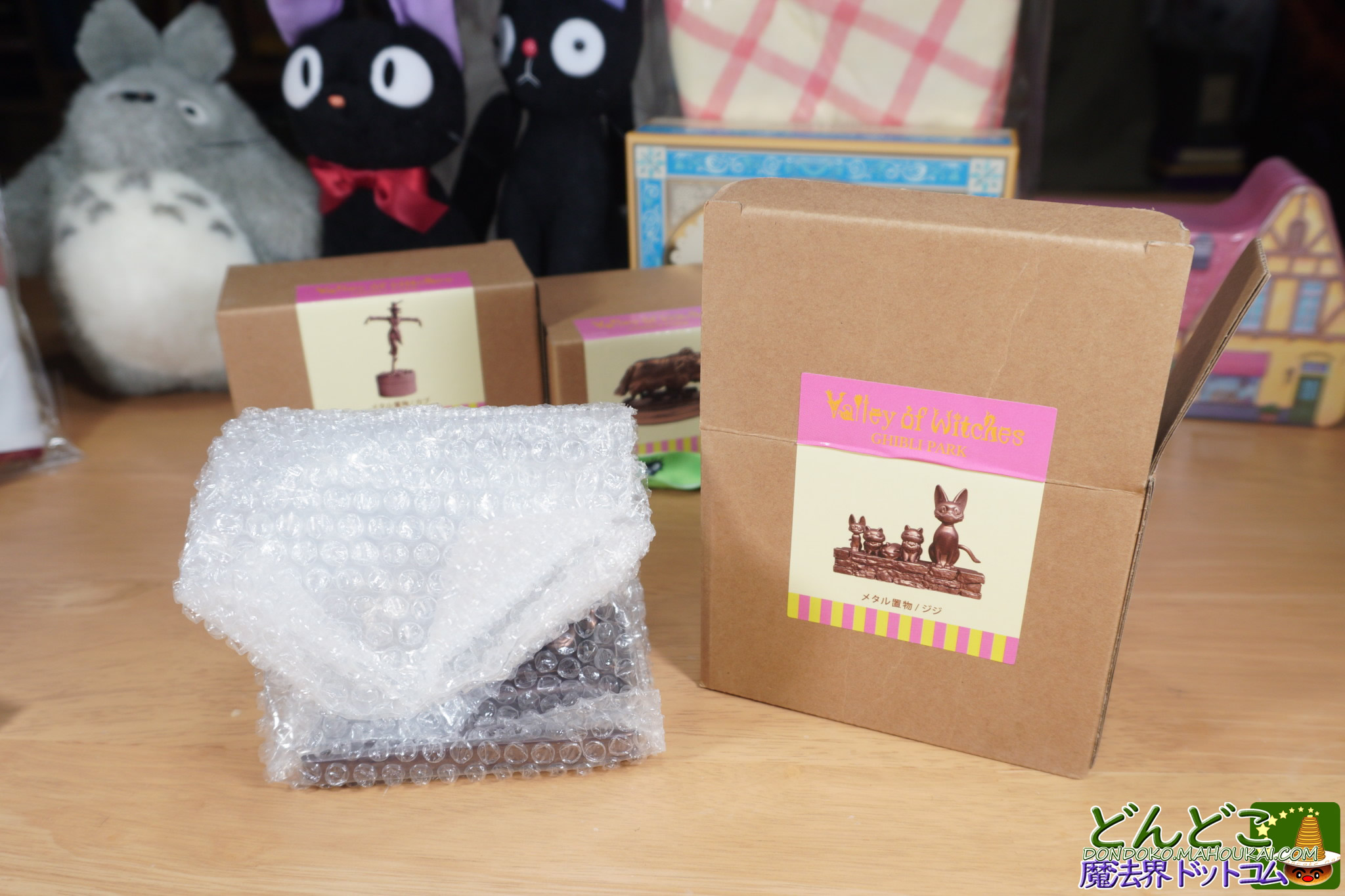 ジジと子猫たち（魔女の宅急便）メタル置物｜魔女の谷 ジブリパーク限定グッズ