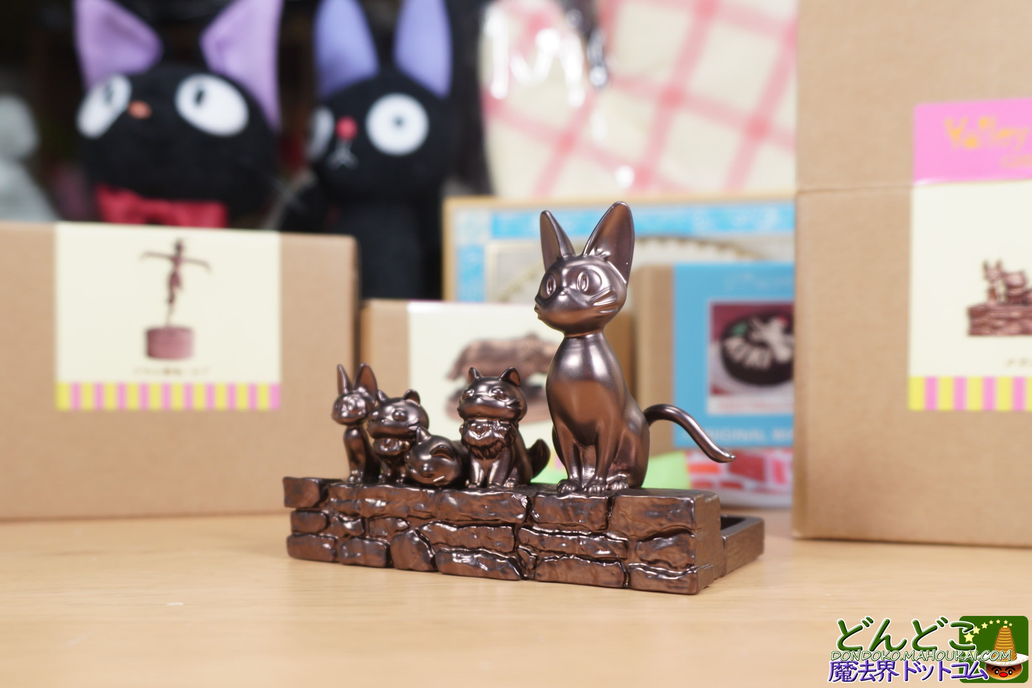 ジジと子猫たち（魔女の宅急便）メタル置物｜魔女の谷 ジブリパーク限定グッズ