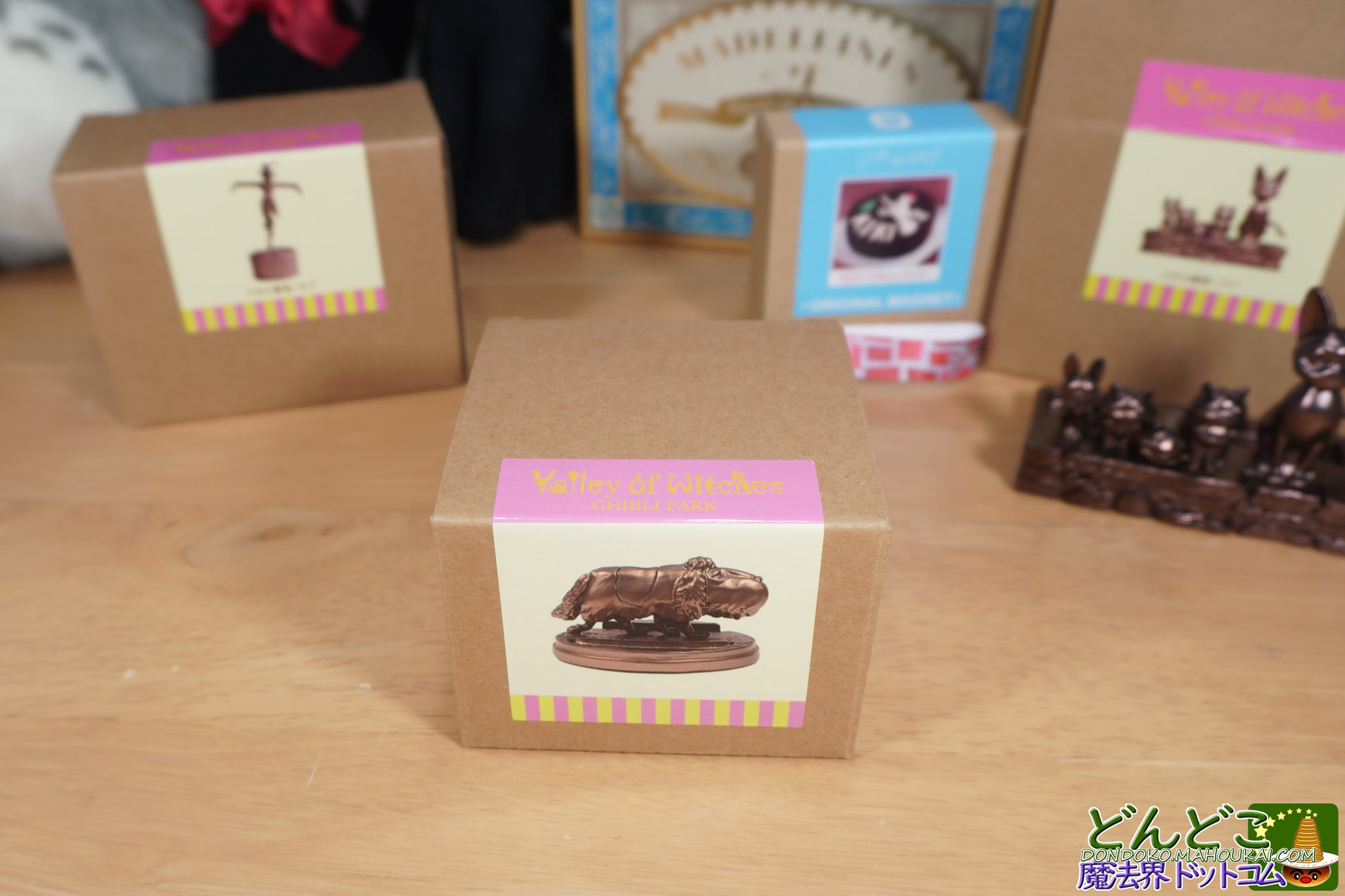 ヒン（ハウルの動く城）メタル置物｜魔女の谷 ジブリパーク限定グッズ