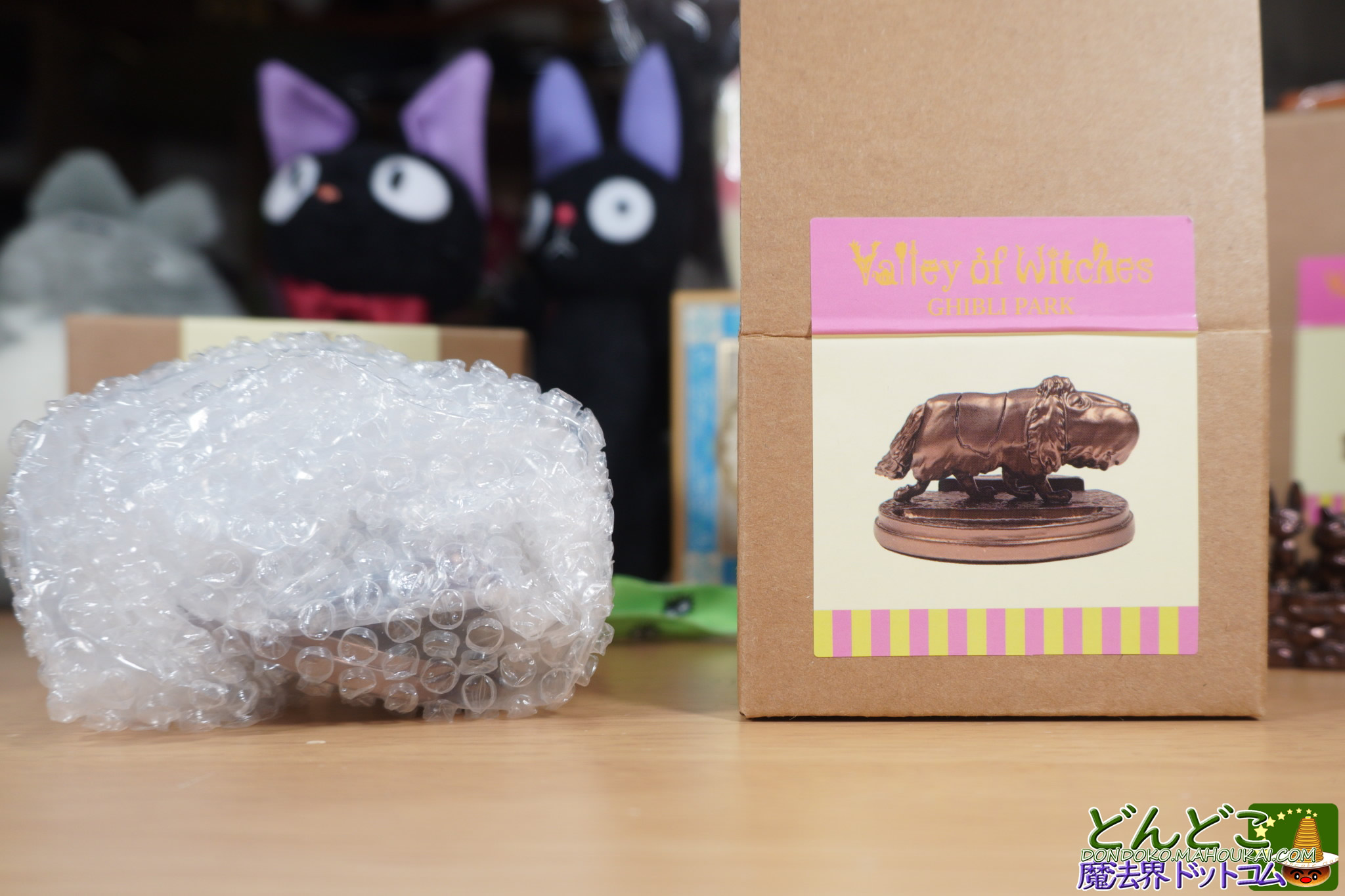 ヒン（ハウルの動く城）メタル置物｜魔女の谷 ジブリパーク限定グッズ