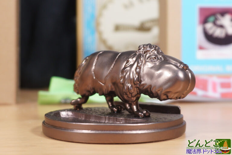 ヒン（ハウルの動く城）メタル置物｜魔女の谷 ジブリパーク限定グッズ