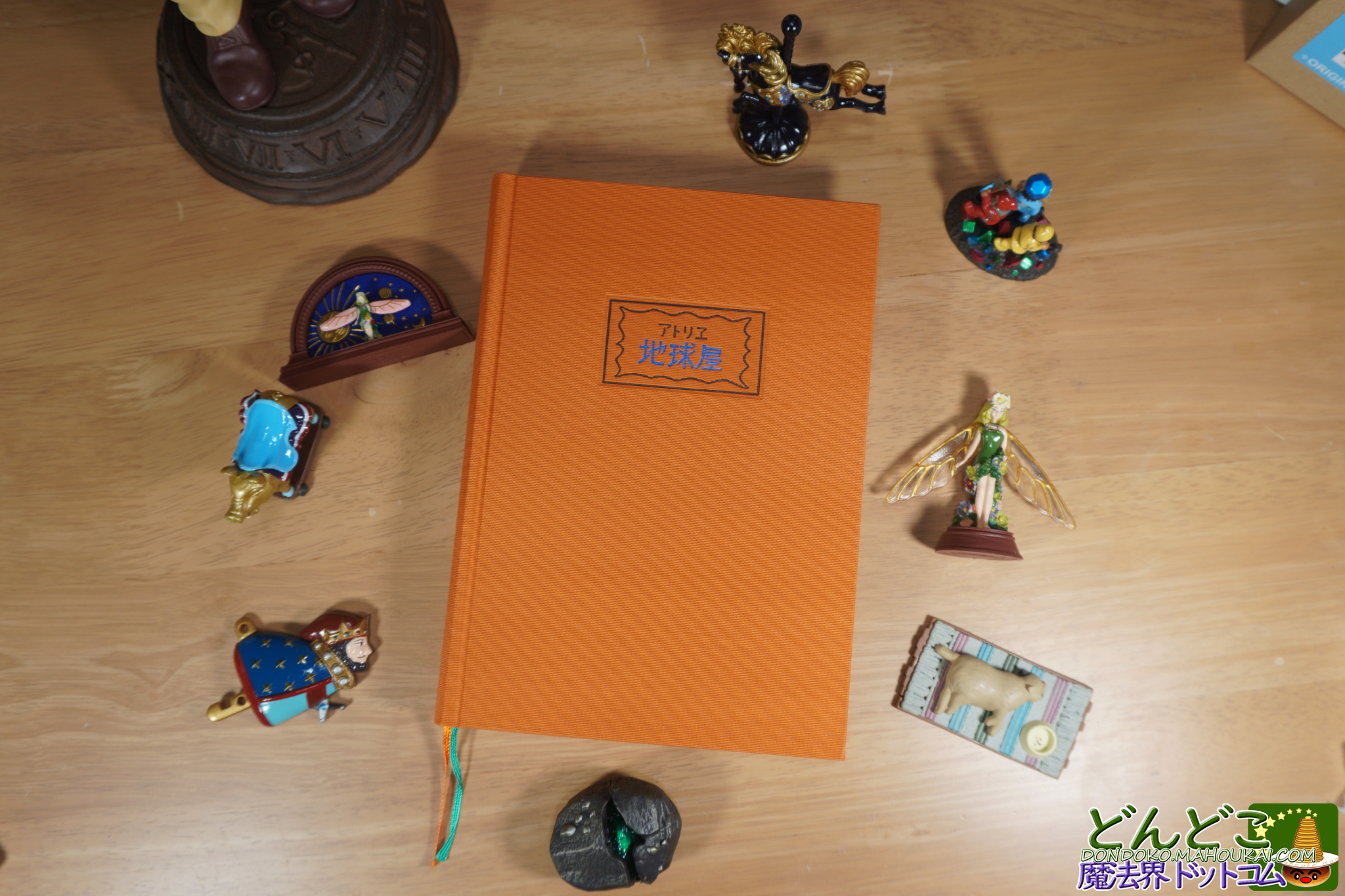 アトリエ地球屋ノート 職人手作り｜ジブリパーク 青春の丘