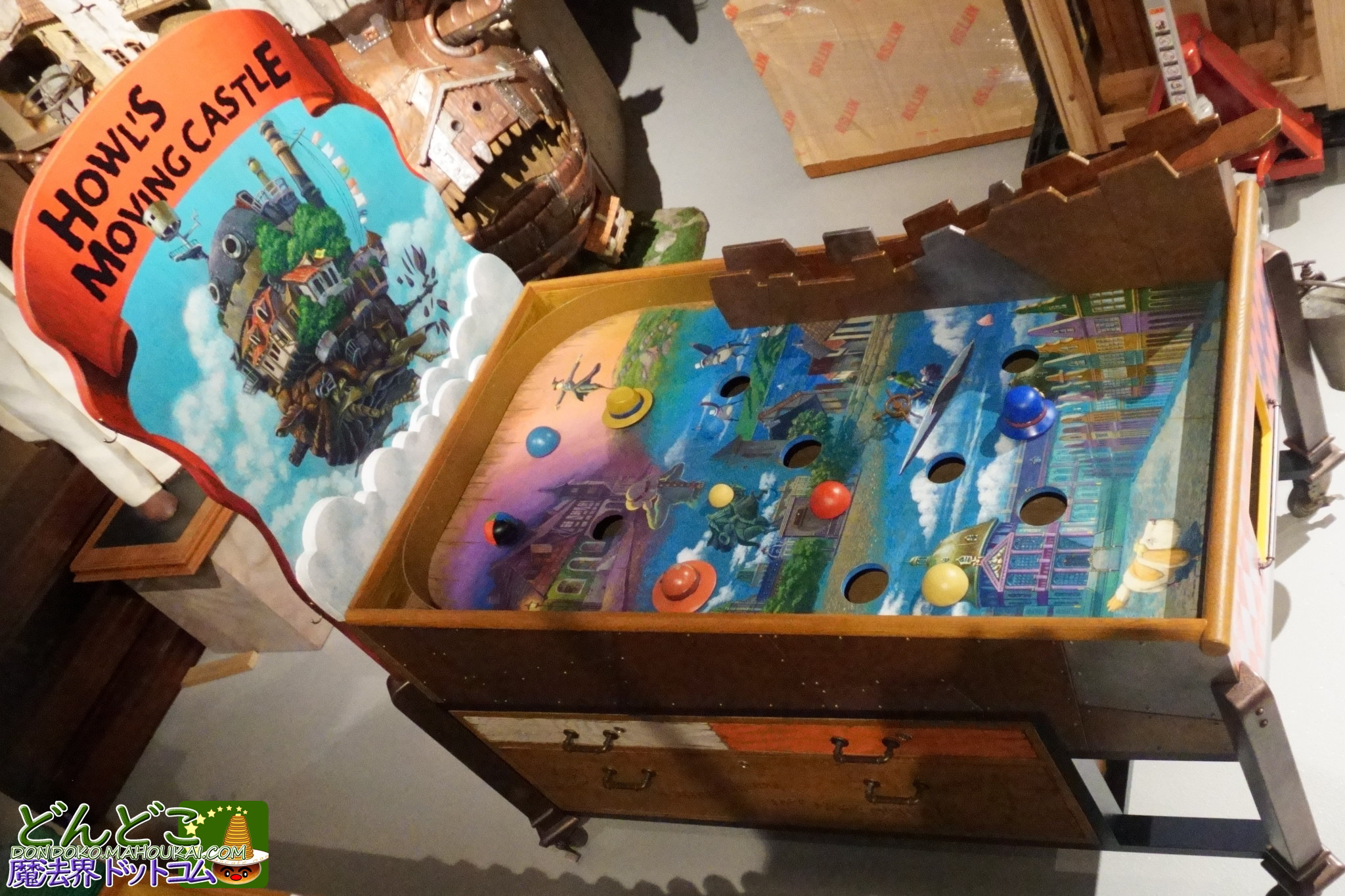 2026年3月 ハウルとアーヤのボールゲームも登場!「ポニョのぶくぶくボール」と「ミニカトッポ リサカー」登場♪ ジブリの大倉庫 2025年12月17日~