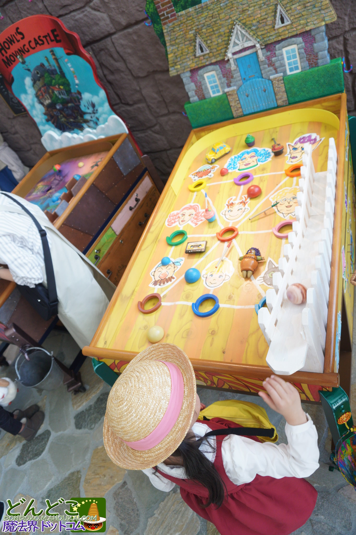 アーヤと魔女 ボールゲーム ジブリの大倉庫 ジブリパーク