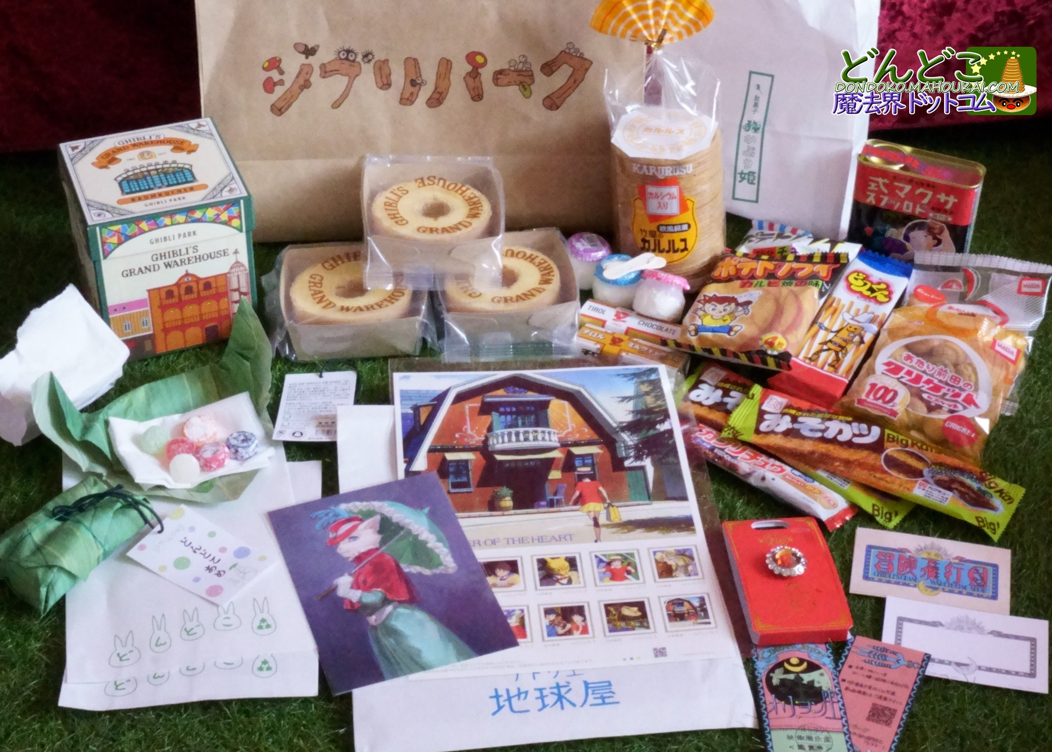 ジブリパーク お菓子のお土産まとめ