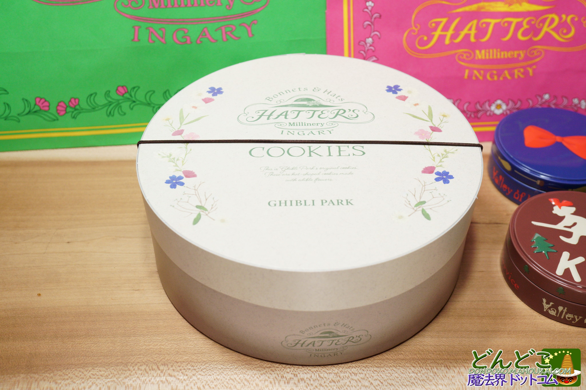 帽子ケースに入った帽子クッキー【魔女の谷限定】ハッター帽子店