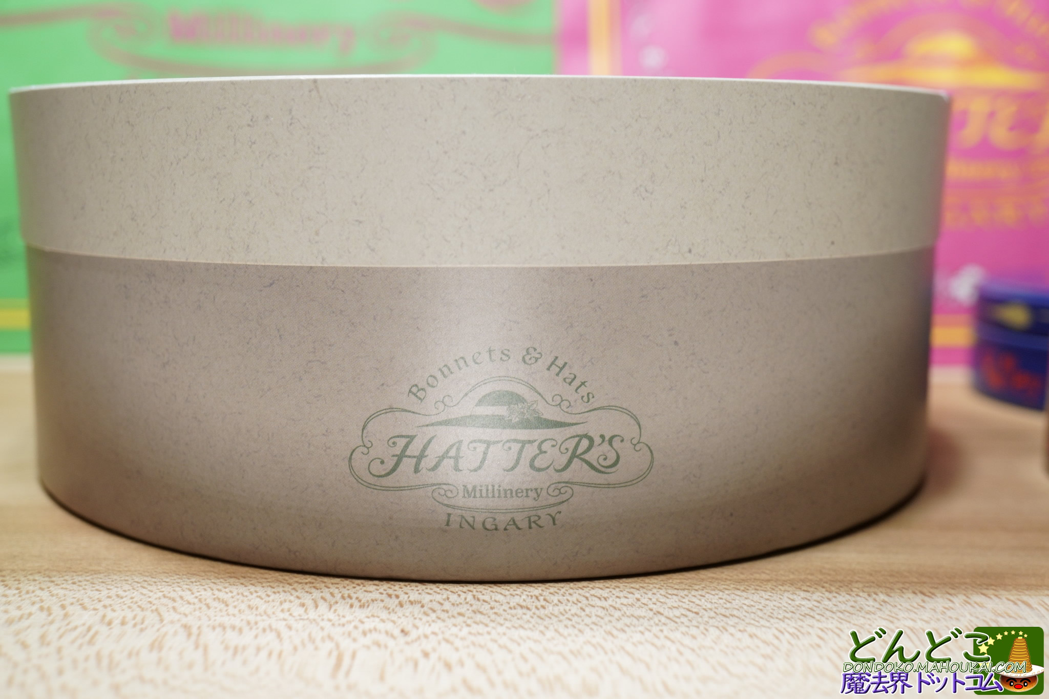 帽子ケースに入った帽子クッキー【魔女の谷限定】ハッター帽子店