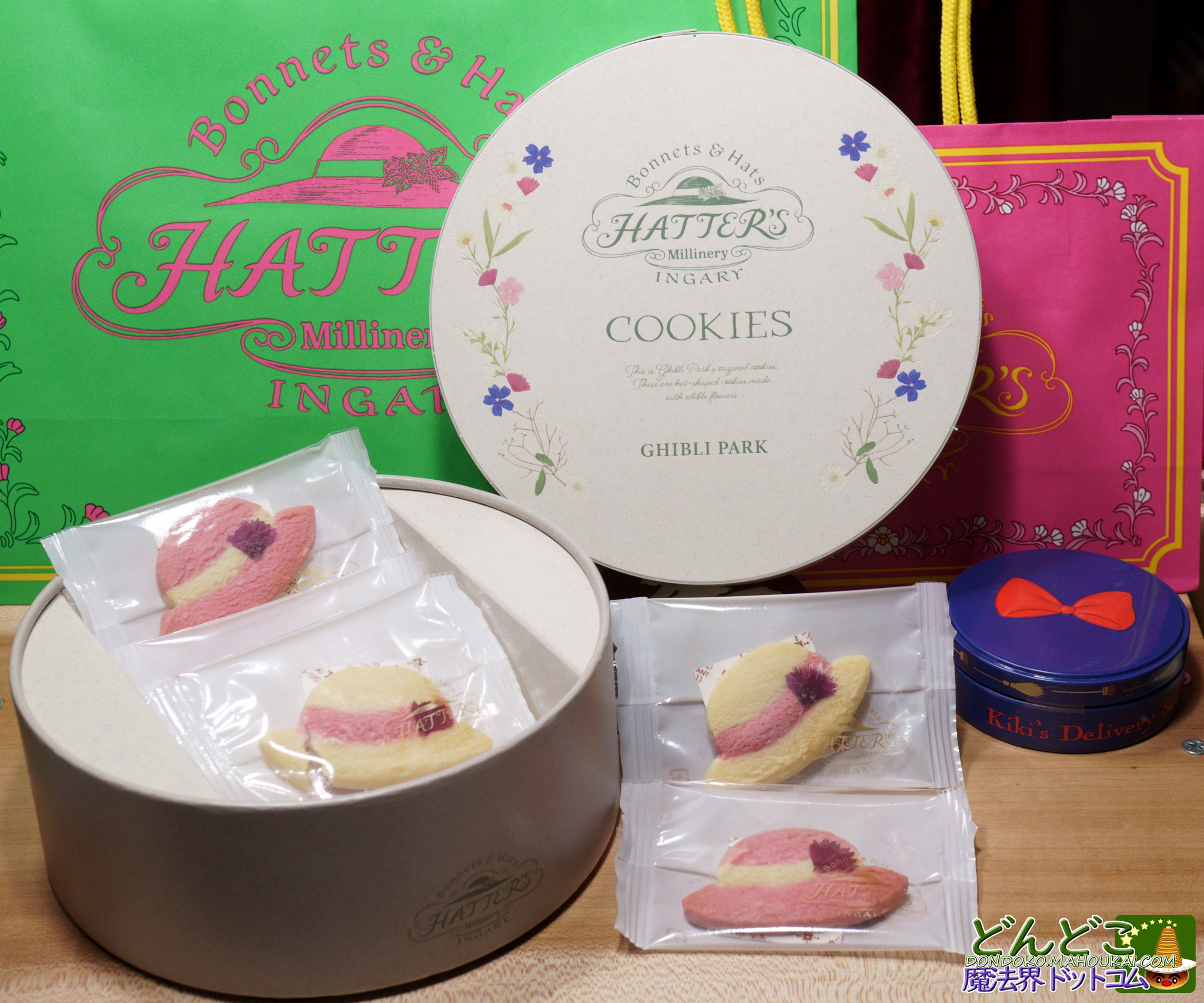 帽子ケースに入った帽子クッキー【魔女の谷限定】ハッター帽子店