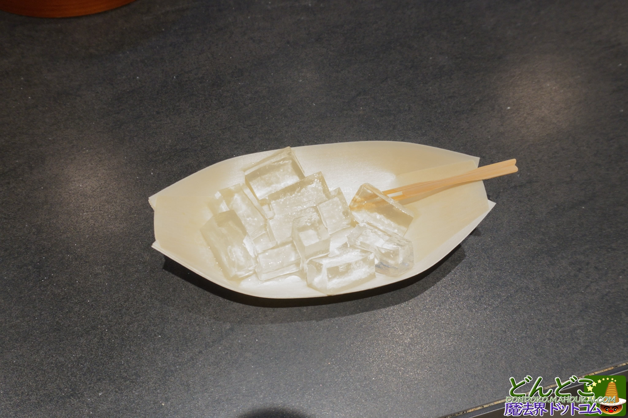 ジブリパーク わらび餅 きな粉づくり石臼挽き体験｜タタラ場 もののけの里 夏季期間