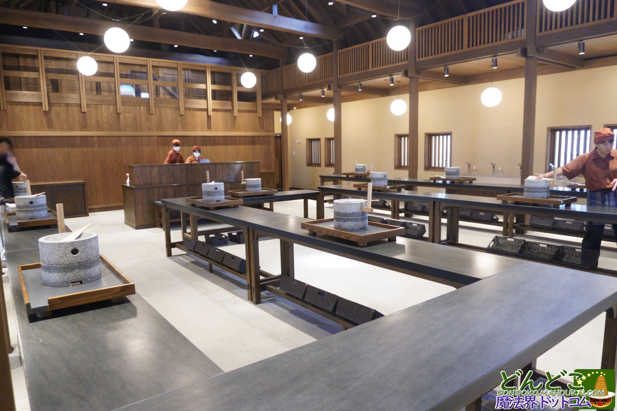 ジブリパーク わらび餅 きな粉づくり石臼挽き体験｜タタラ場 もののけの里 夏季期間