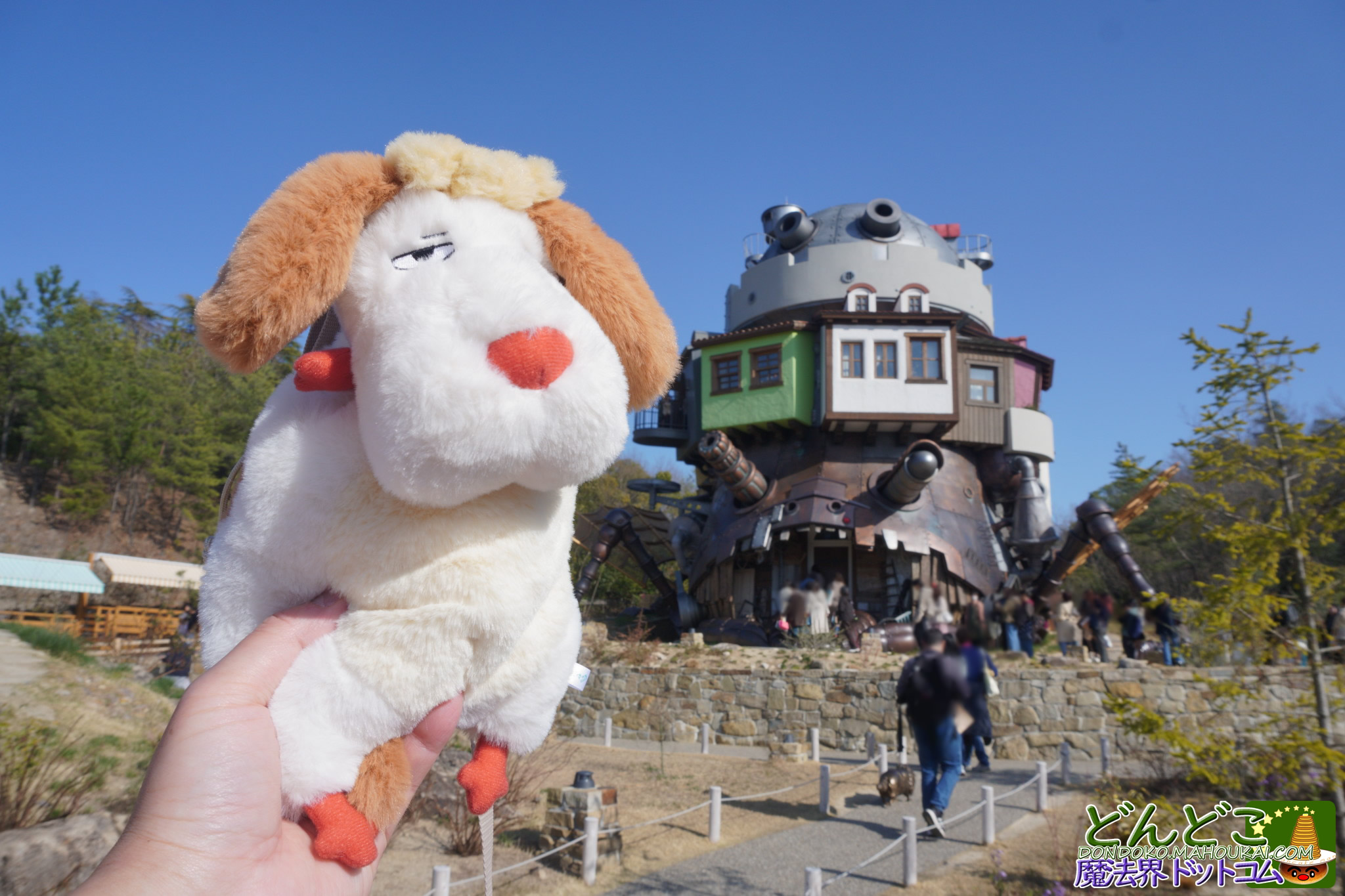 ヒンのショルダーポーチ ジブリパーク限定グッズ 冒険飛行団 2026年3月