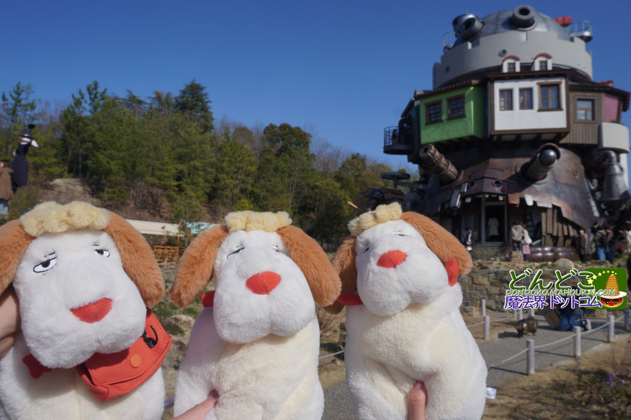 ヒンのショルダーポーチ ジブリパーク限定グッズ 冒険飛行団 2026年3月