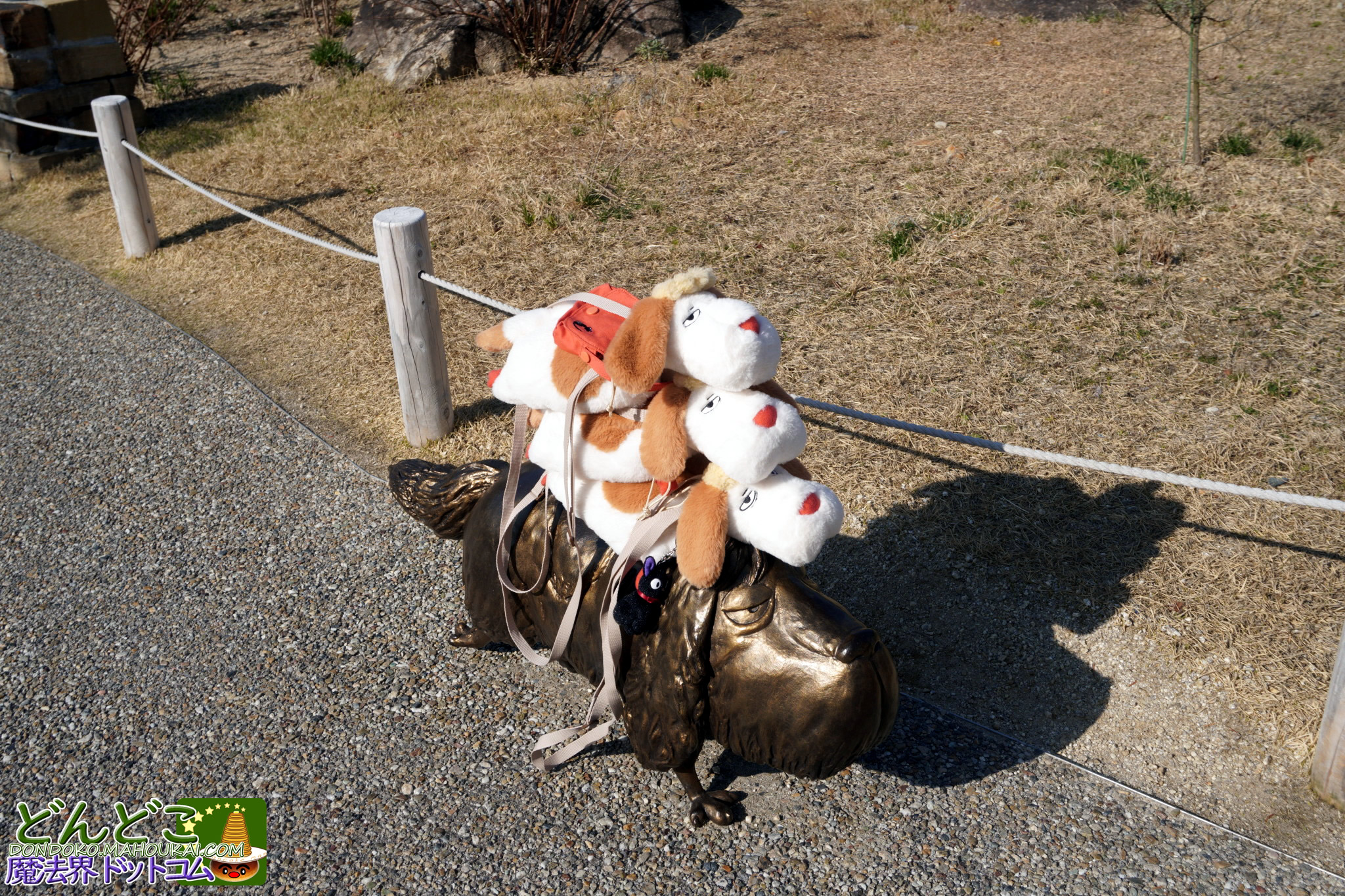 ヒンのショルダーポーチ ジブリパーク限定グッズ 冒険飛行団 2026年3月