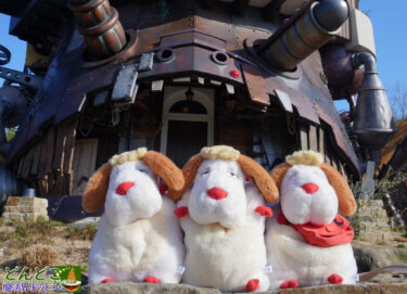 ヒンのショルダーポーチ ジブリパーク限定グッズ 冒険飛行団 2026年3月